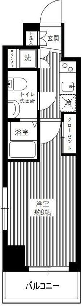 Madori 20260330172849 945x630