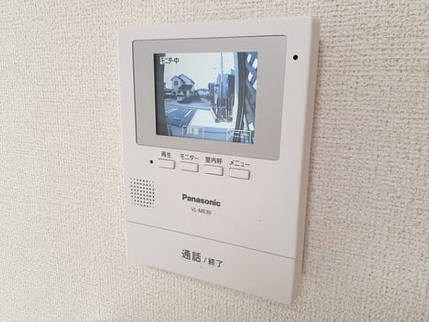 Naikan10 20230316000000 945x630
