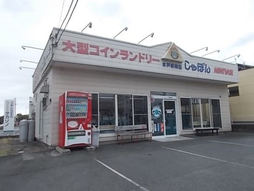 Naikan18 20221006000000 945x630
