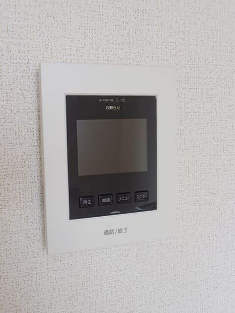 Naikan12 20260428000000 945x630