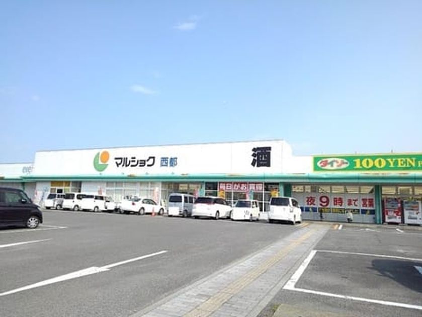 Naikan15 20211023000000 945x630