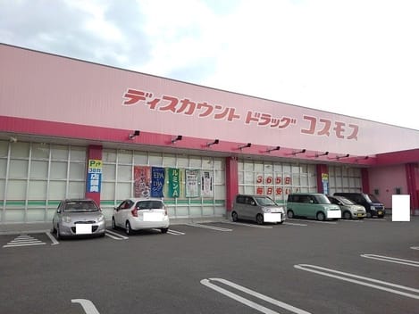 Naikan15 20240118000000