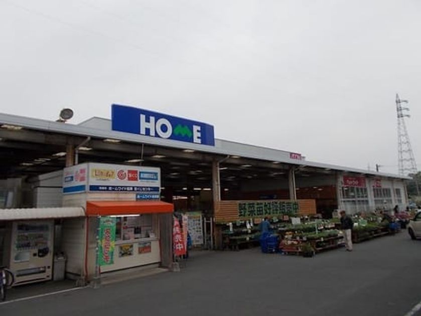 Naikan18 20200402000000 945x630