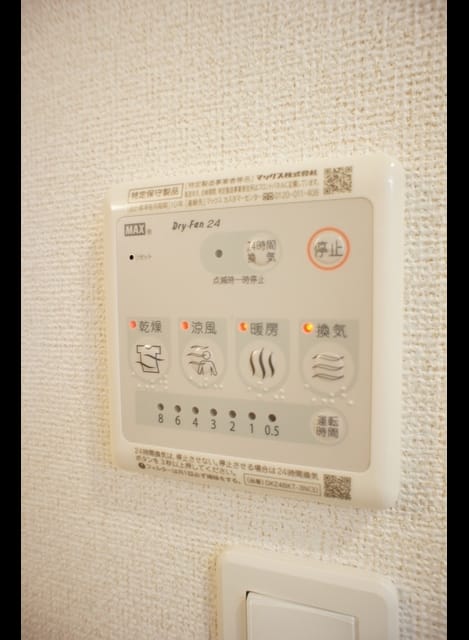 Naikan11 20190325000000