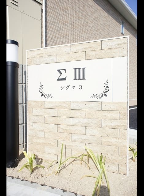 Naikan8 20260522000000