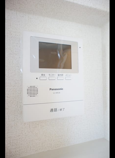 Naikan9 20190325000000