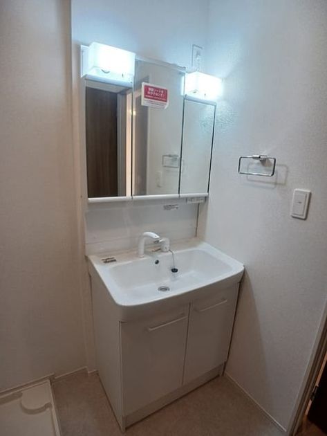 Naikan9 20260618000000 945x630