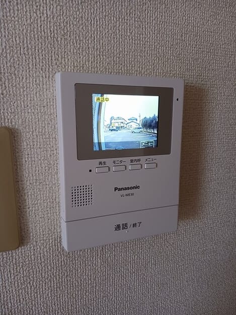 Naikan12 20260529000000