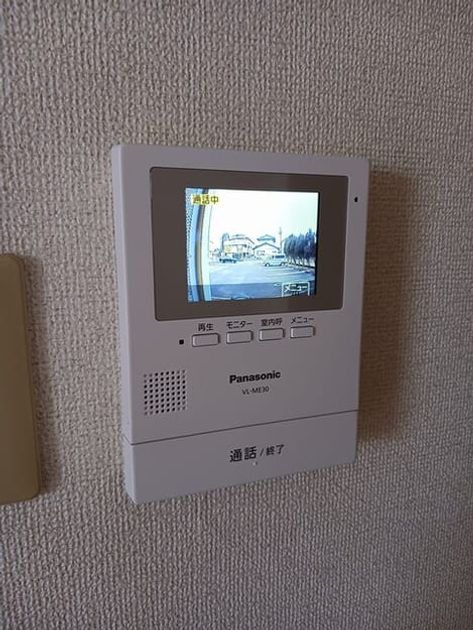 Naikan12 20260529000000 945x630