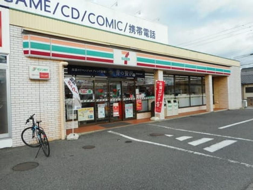 Naikan13 20220921000000 945x630