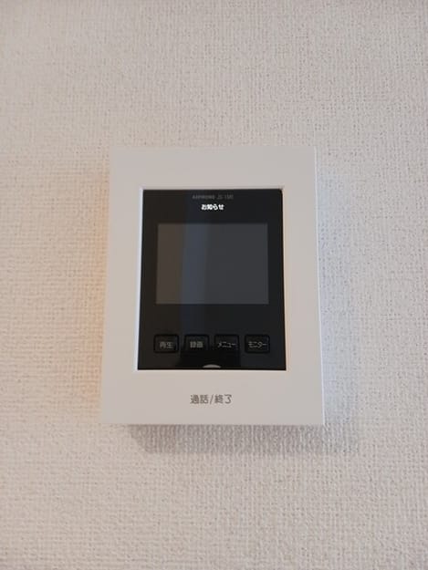 Naikan9 20260520000000