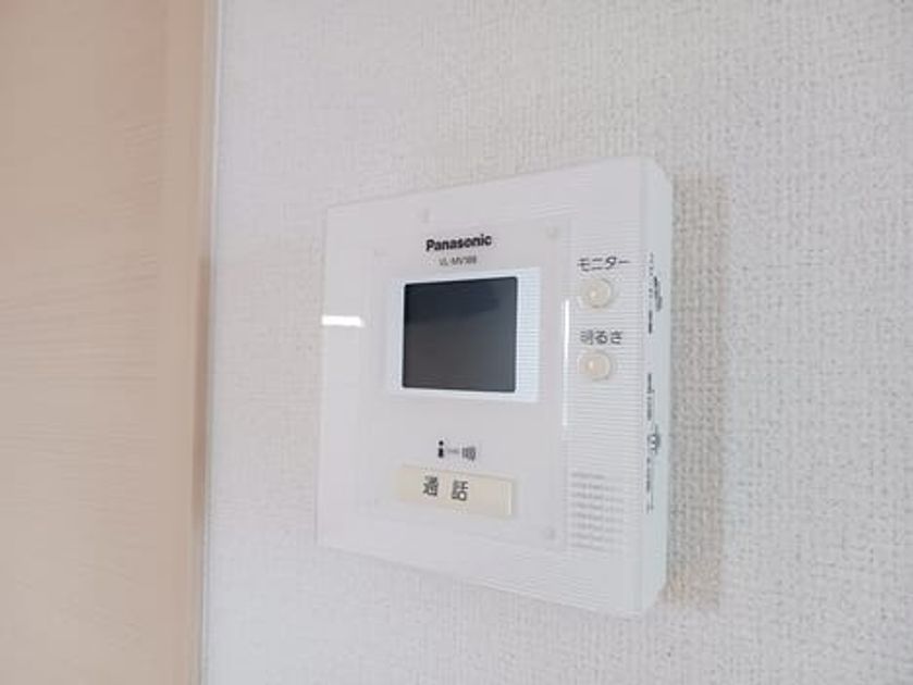 Naikan10 20260519000000 945x630