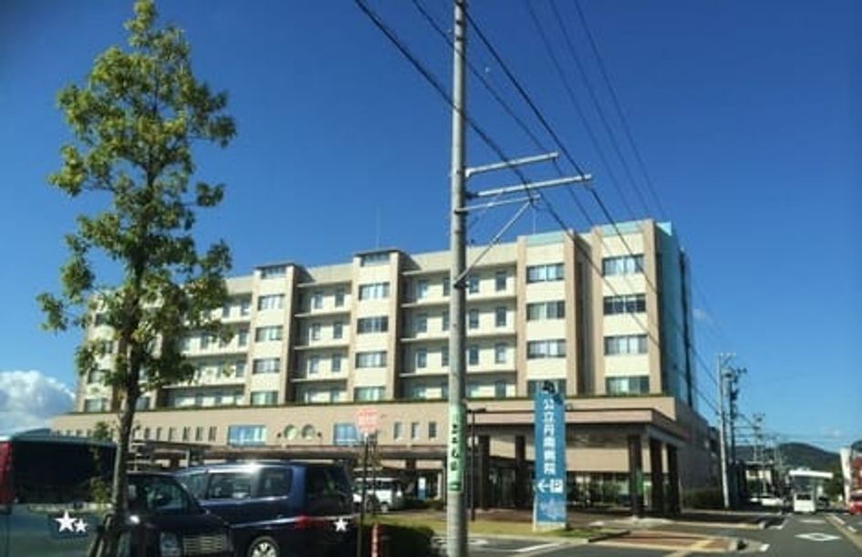 Naikan18 20210824000000 945x630