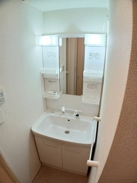 Naikan6 20260629000000 945x630