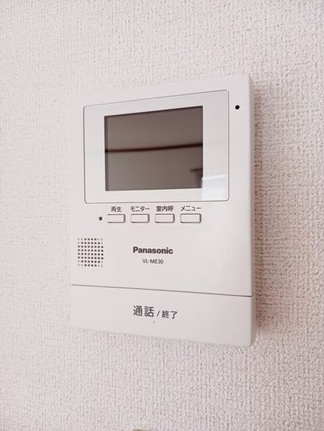 Naikan10 20260528000000 945x630