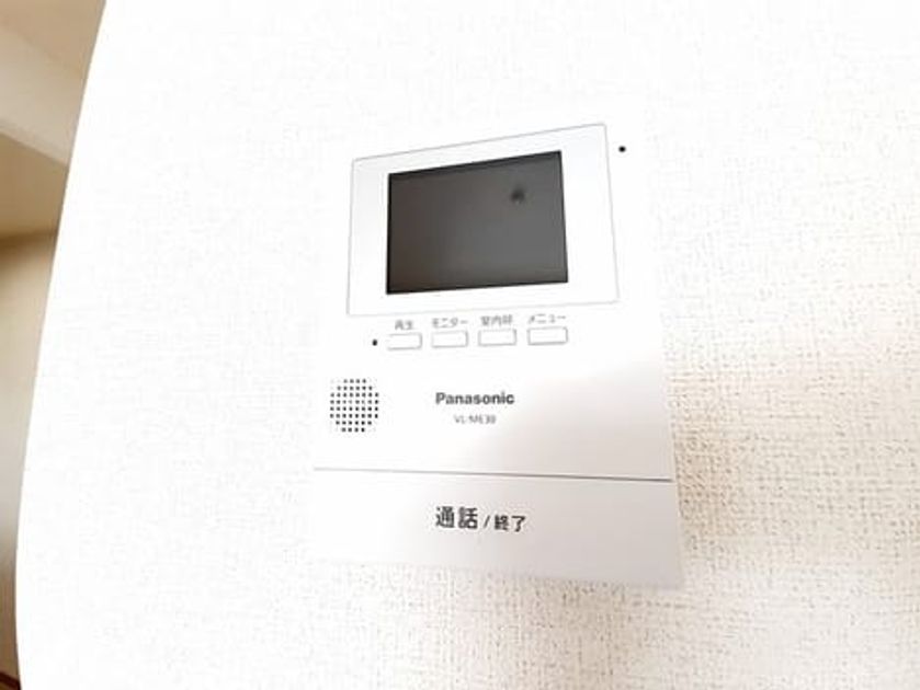 Naikan12 20240311000000 945x630