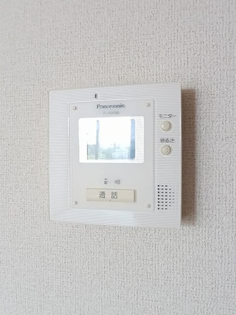 Naikan9 20260512000000 945x630