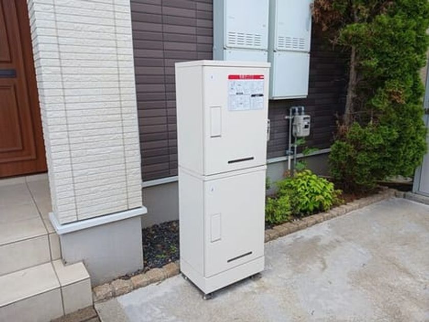 Naikan12 20260514000000 945x630