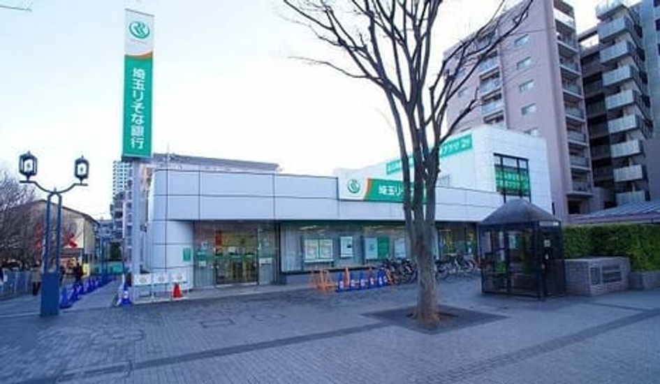 Naikan1 20200328000000 945x630