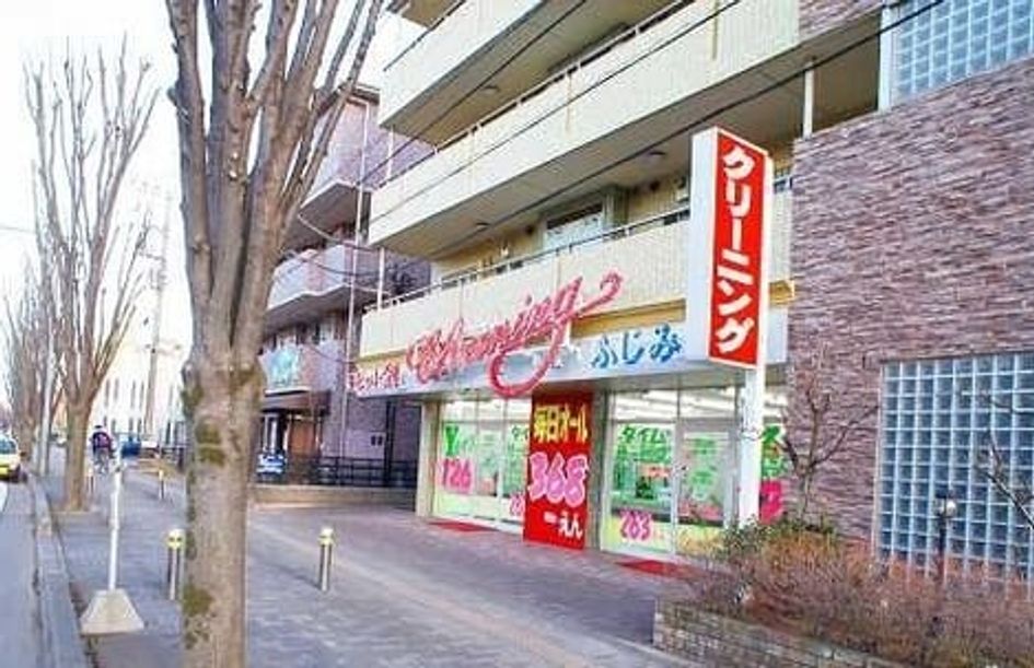 Naikan6 20200328000000 945x630