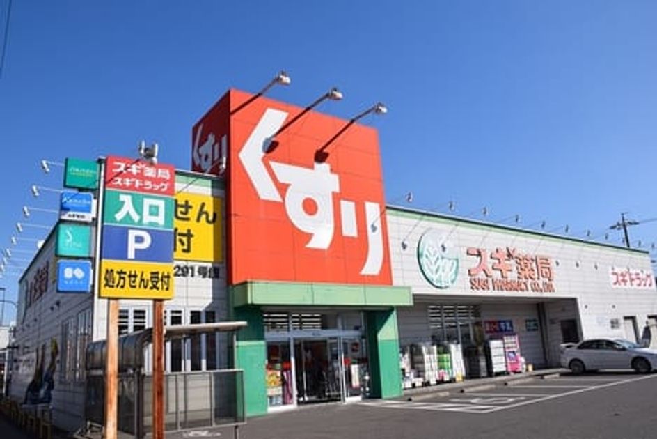 Naikan16 20241129000000 945x630