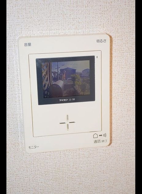 Naikan7 20170129000000 945x630