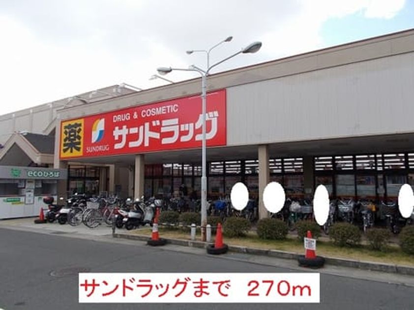 Naikan16 20140124000000 945x630