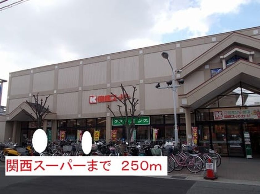 Naikan17 20140124000000 945x630
