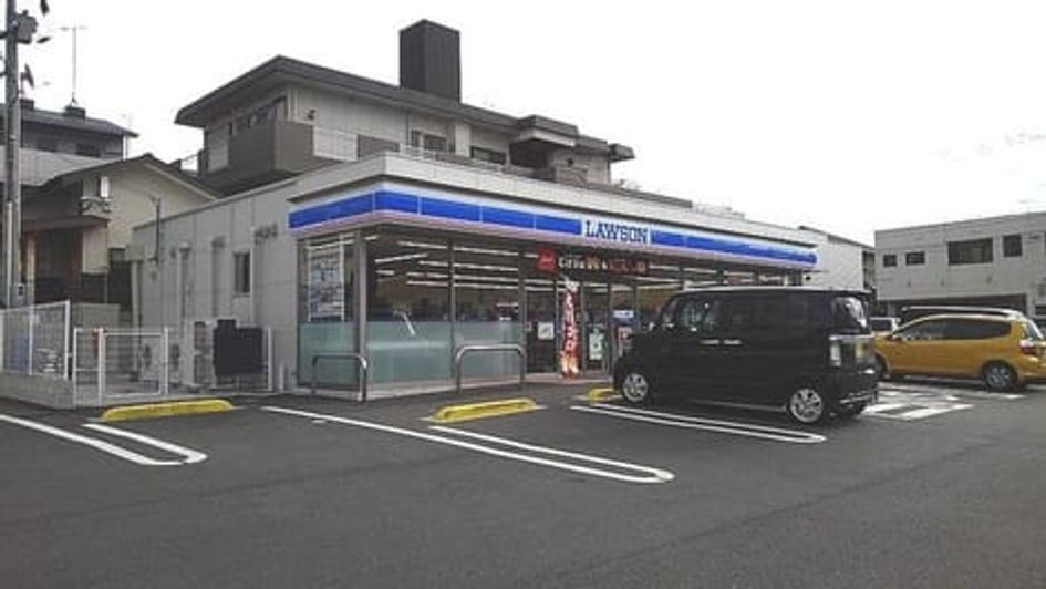 Naikan14 20200707000000 945x630