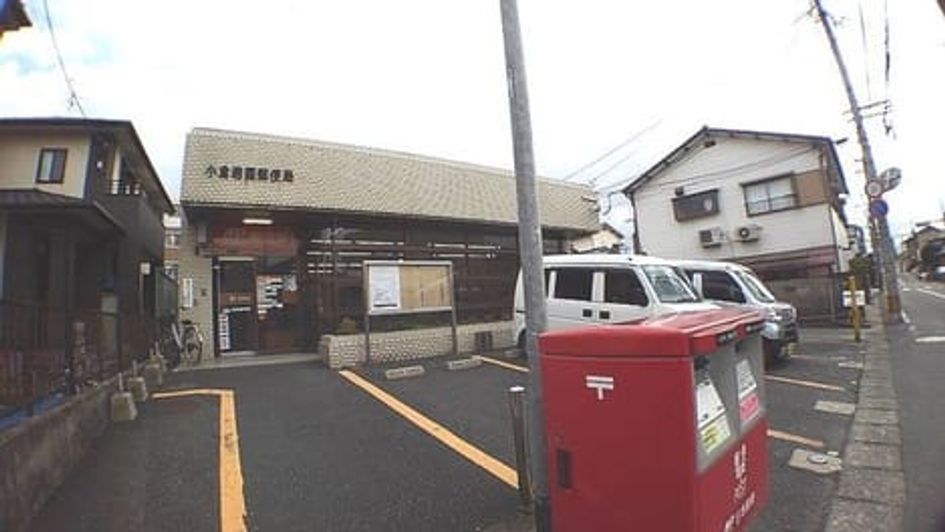 Naikan15 20200707000000 945x630