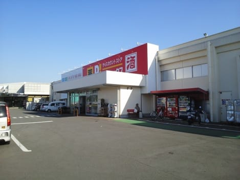 Naikan13 20210527000000