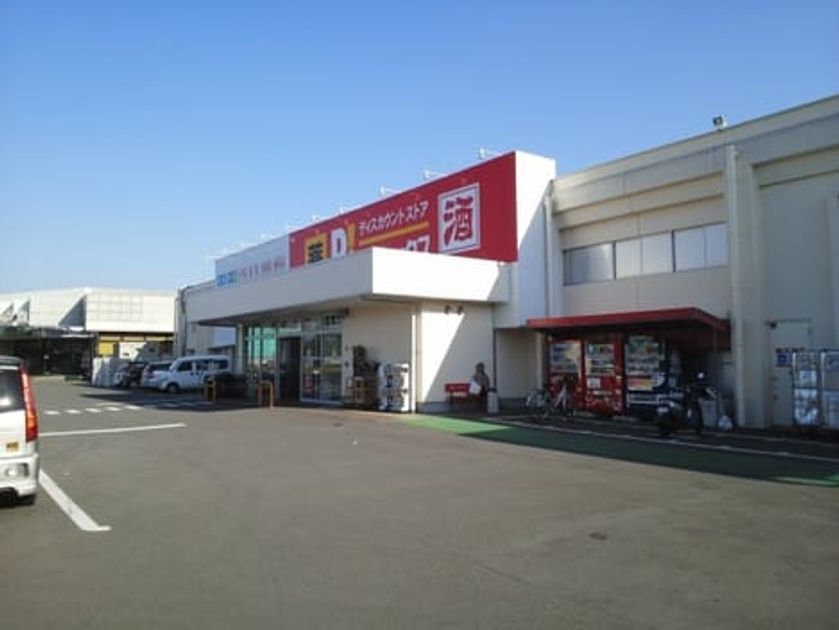 Naikan13 20210527000000 945x630