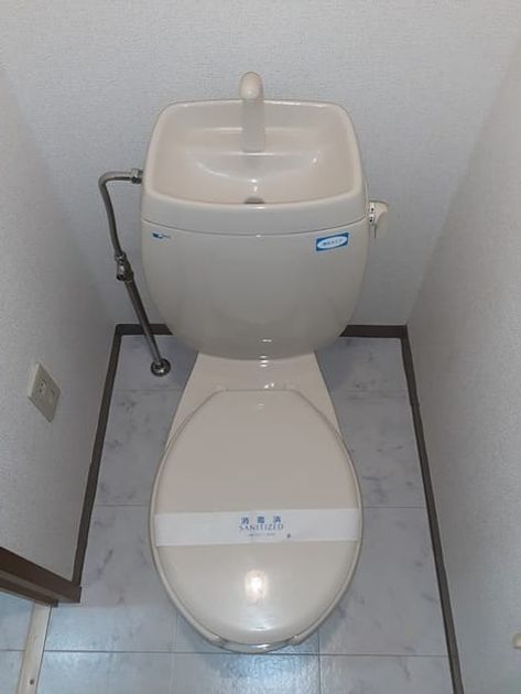 Naikan5 20240215000000 945x630