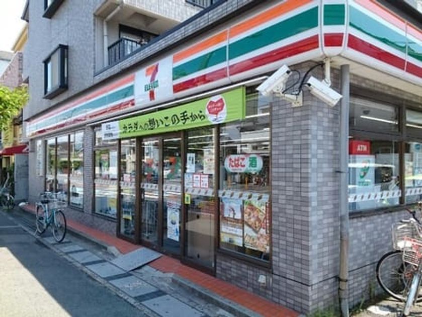 Naikan15 20200123000000 945x630