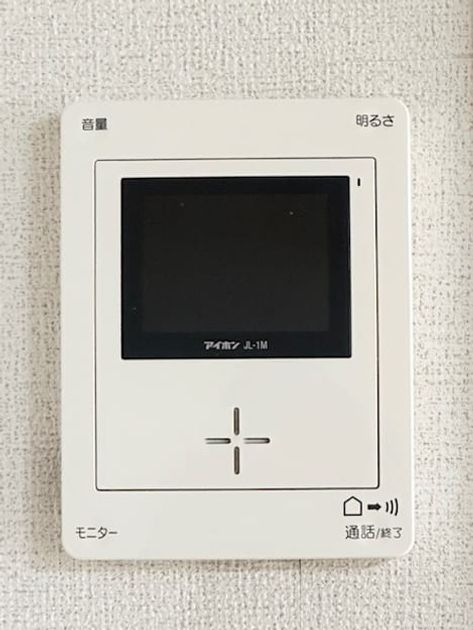 Naikan9 20260528000000 945x630
