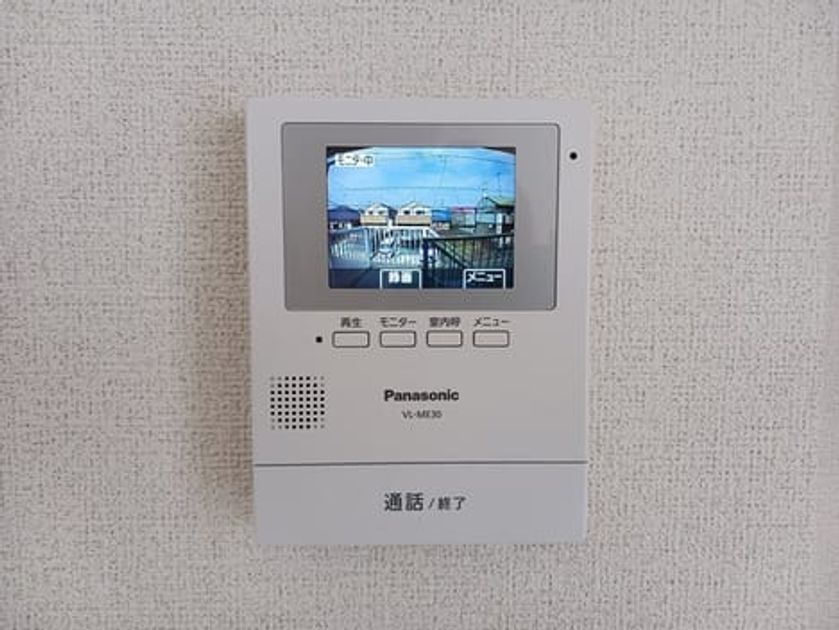 Naikan10 20260330000000 945x630