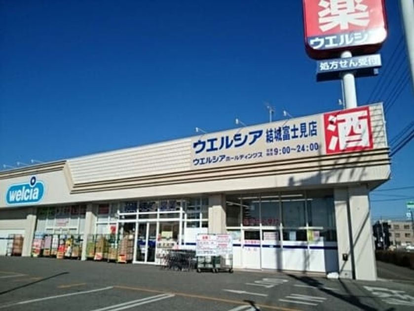 Naikan15 20250805000000 945x630