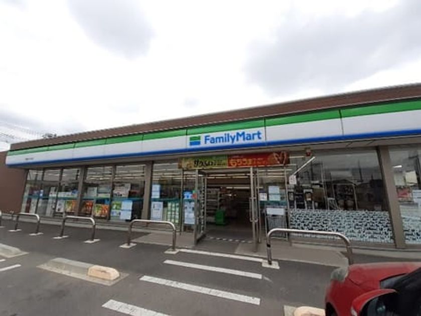 Naikan16 20250805000000 945x630