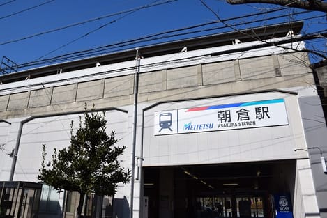 Naikan15 20250305000000