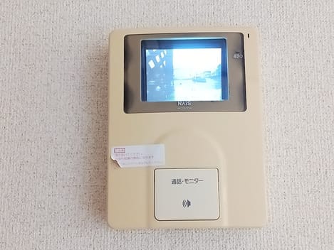 Naikan12 20260714000000