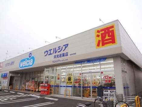 Naikan15 20220203000000