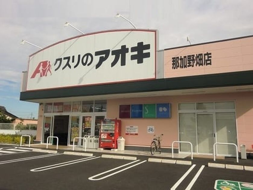Naikan15 20240730000000 945x630