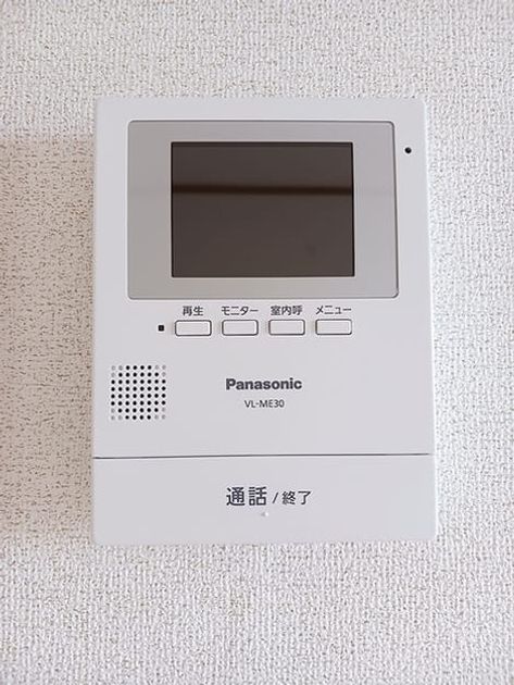 Naikan10 20260904000000 945x630