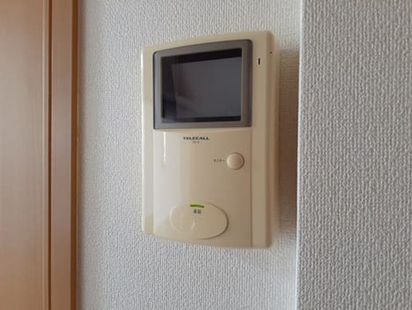 Naikan9 20230601000000 945x630