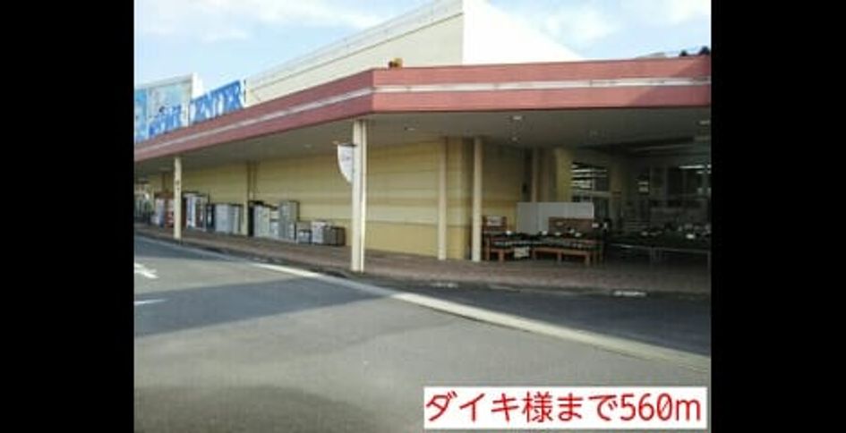Naikan18 20151004000000 945x630