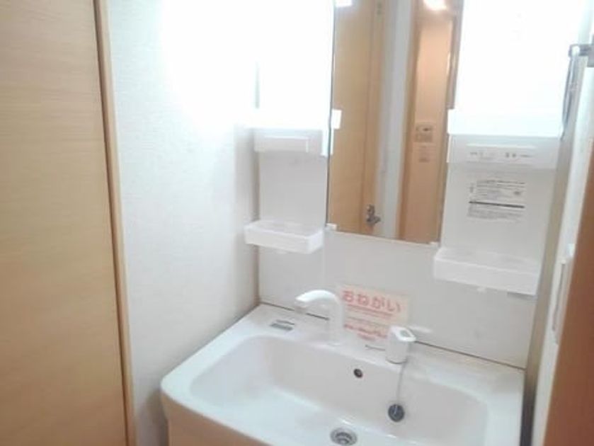 Naikan4 20200217000000 945x630