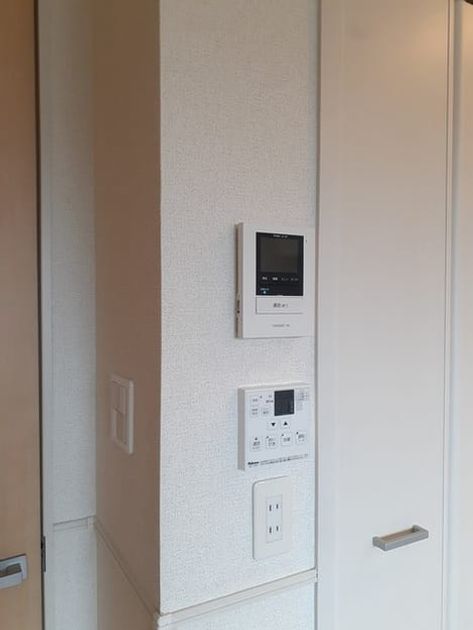 Naikan11 20220414000000 945x630