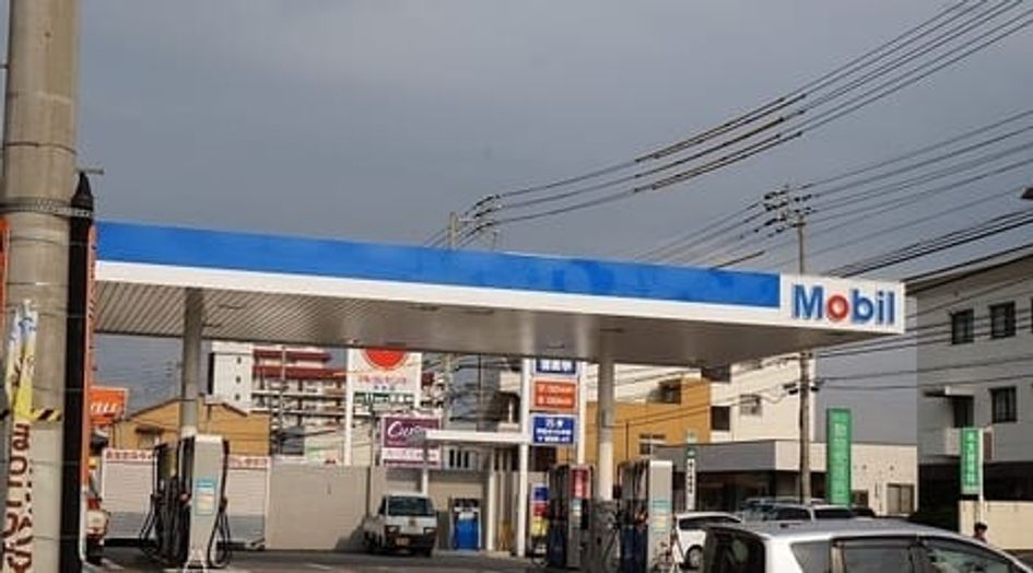 Naikan18 20200625000000 945x630