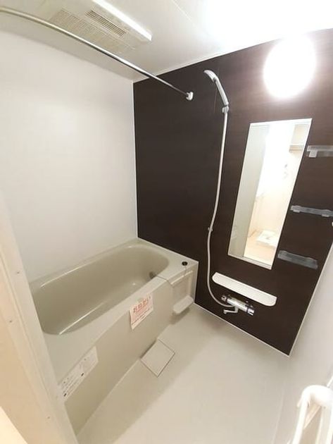 Naikan3 20260908000000 945x630