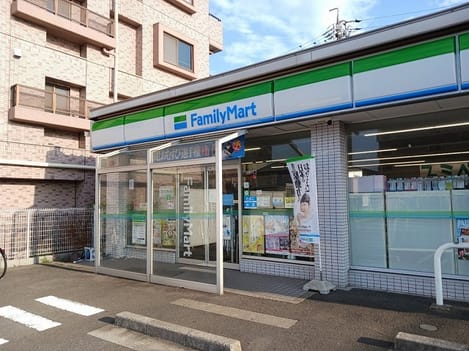 Naikan14 20260914000000